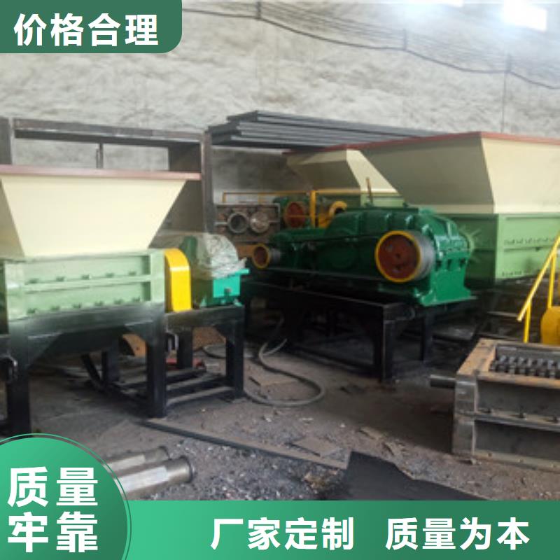 撕碎機_金屬破碎機現貨充裕