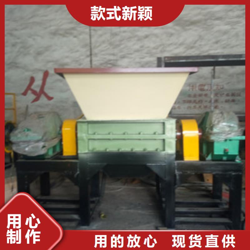 锯末颗粒机视频-山东省济宁市广飞锯末颗粒机可服务区域泗水|鱼台|济南|潍坊|淄博|临沂|聊城|日照等