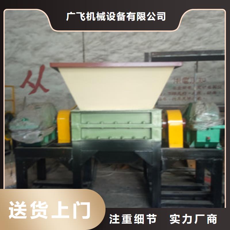 锯末颗粒机视频-锯末颗粒机-山东省济宁市鱼台|泗水|日照|威海|滨州|济南|聊城当地货源