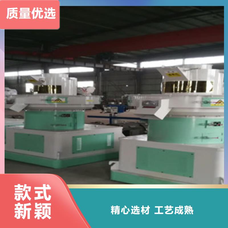 顆粒機廢鋼破碎機質量可靠