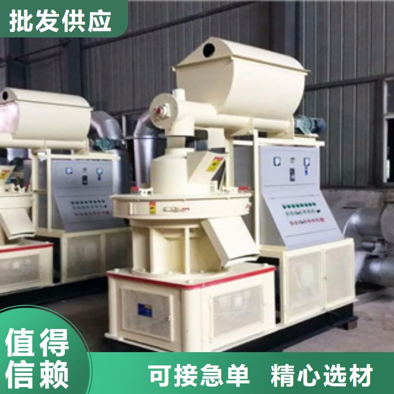 顆粒機(jī)廢鋼破碎機(jī)打造行業(yè)品質(zhì)
