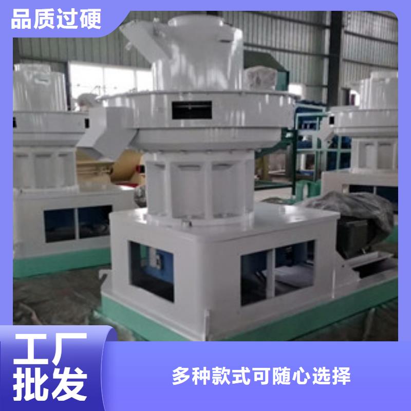 顆粒機沙子烘干機精工細致打造