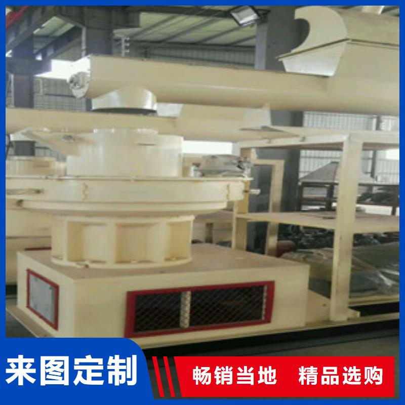 顆粒機-礦渣烘干機好產品不怕比