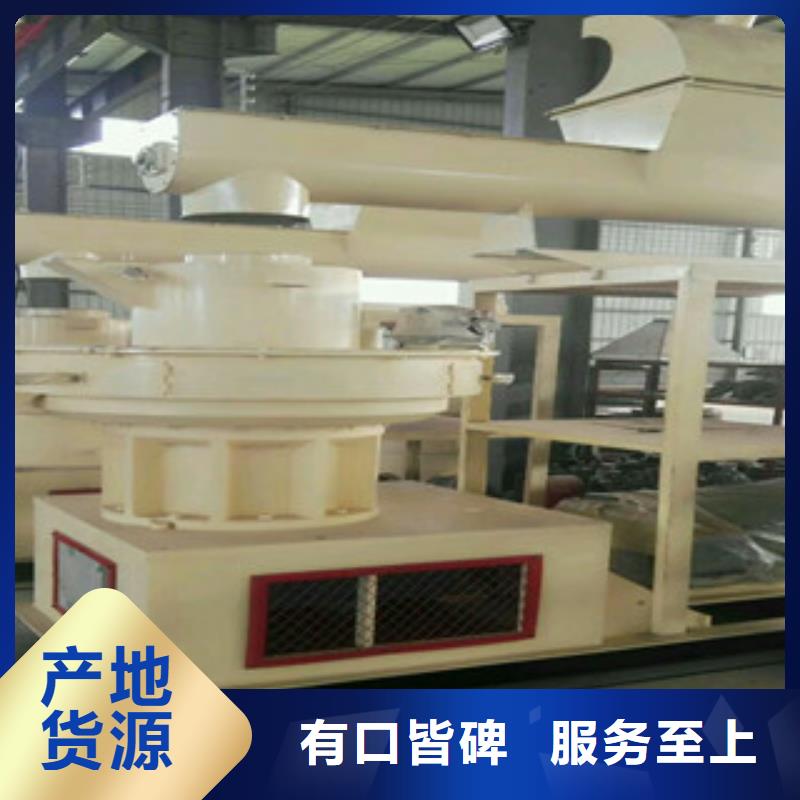 顆粒機(jī)沙子烘干機(jī)拒絕中間商