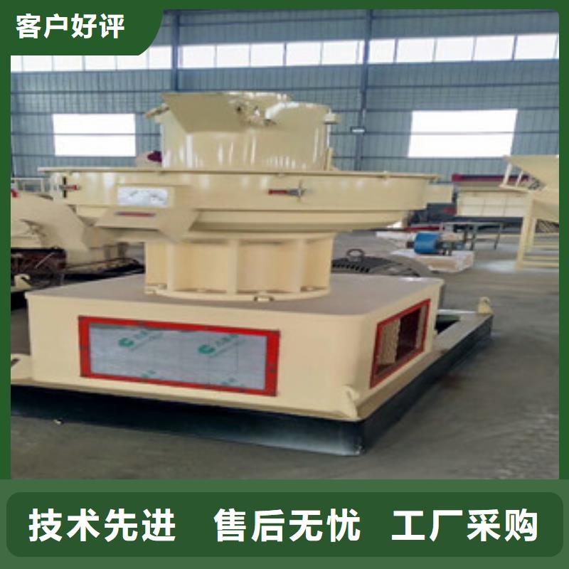 顆粒機,廢鋼破碎機實地大廠