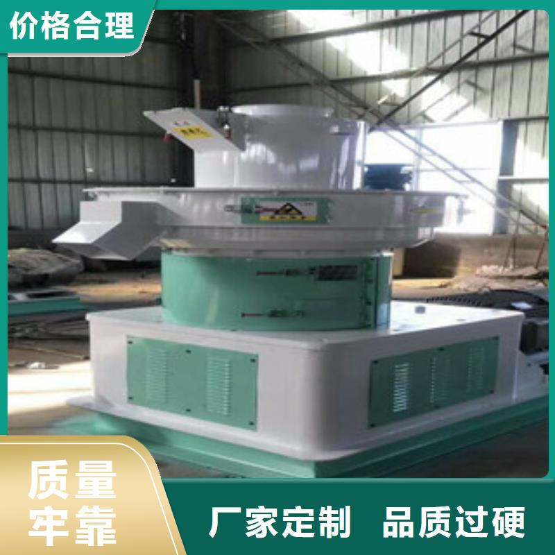 顆粒機沙子烘干機物流配送