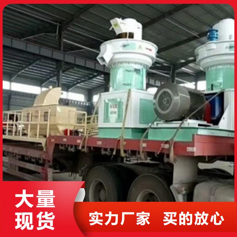 顆粒機廢鋼破碎機質量可靠