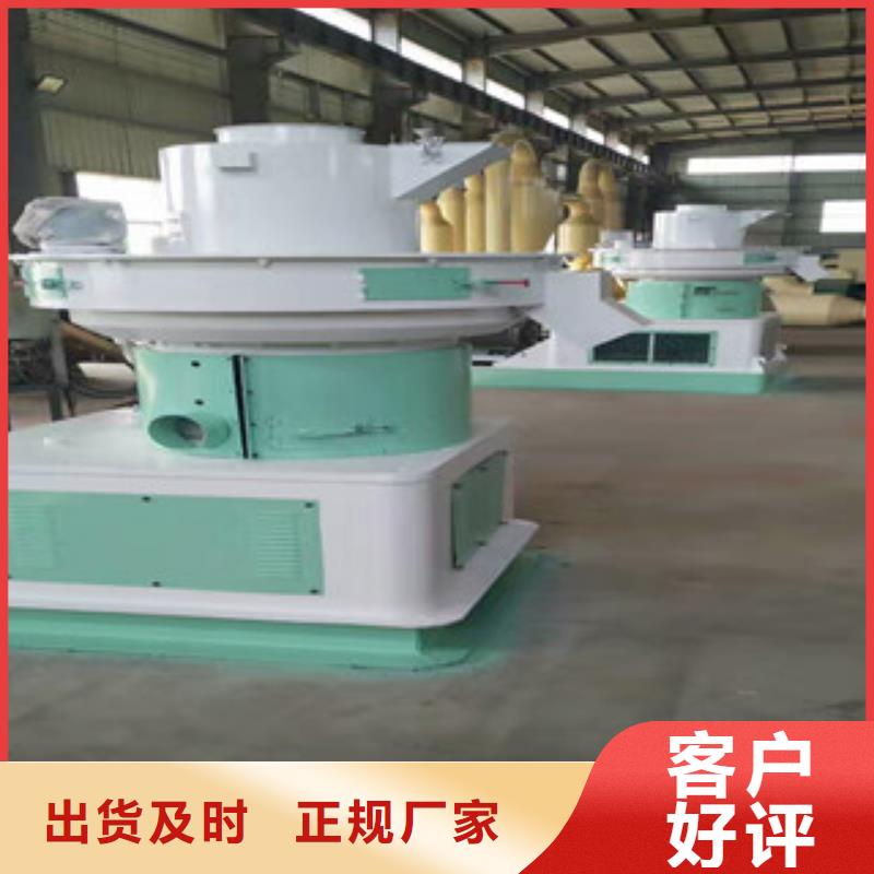 顆粒機沙子烘干機廠家實力雄厚