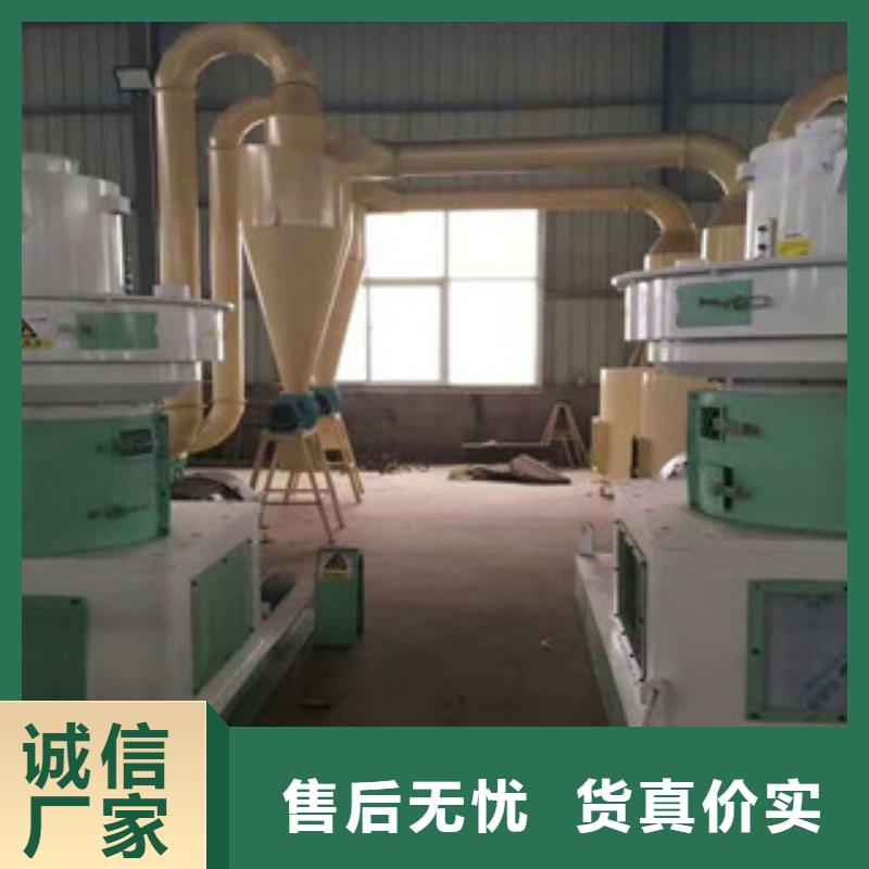 顆粒機_三筒烘干機精益求精