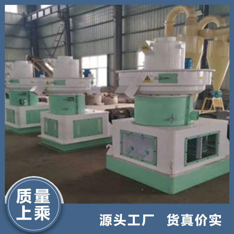 【顆粒機】雙軸撕碎機物美價優