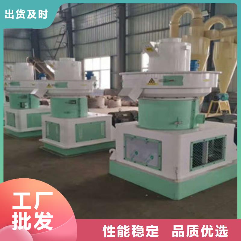 【顆粒機】金屬破碎機多種規格供您選擇