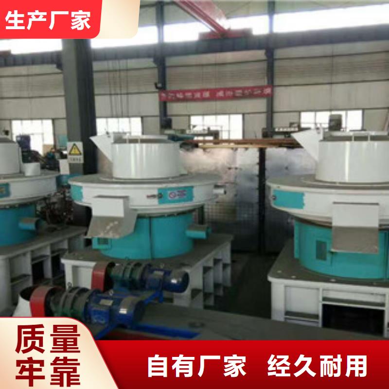 颗粒机废钢破碎机厂家质量过硬