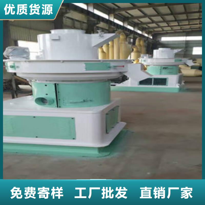 顆粒機(jī)廢鋼破碎機(jī)供應(yīng)商