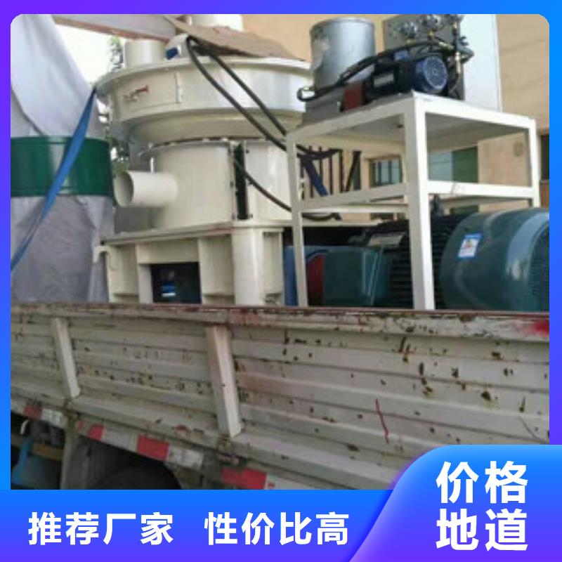 顆粒機,廢鋼破碎機實地大廠