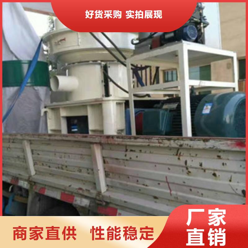 顆粒機三筒烘干機滿足客戶所需