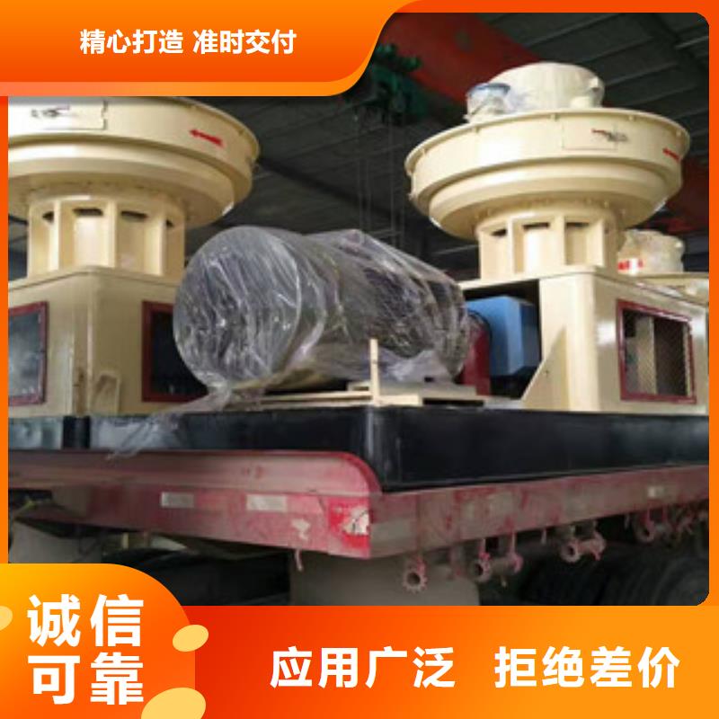顆粒機(jī)沙子烘干機(jī)廠家案例