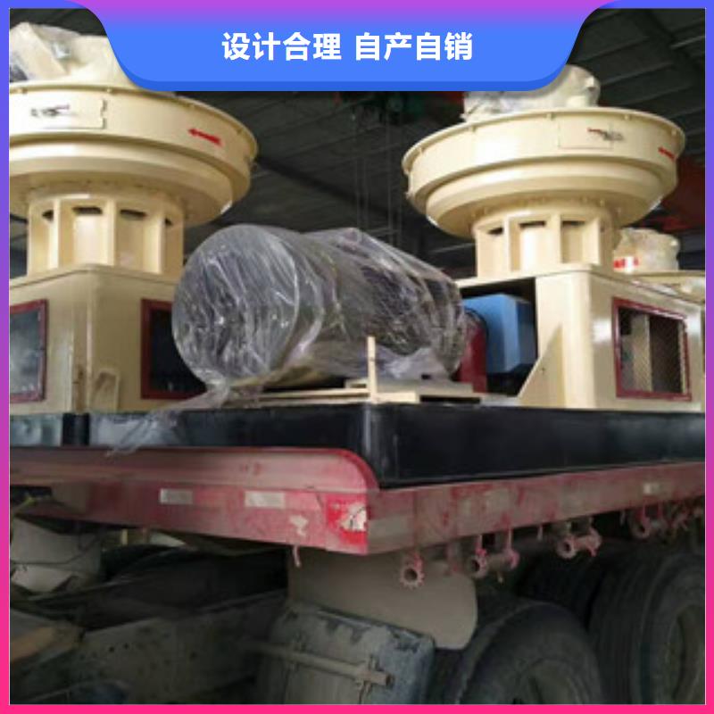 顆粒機沙子烘干機快捷物流