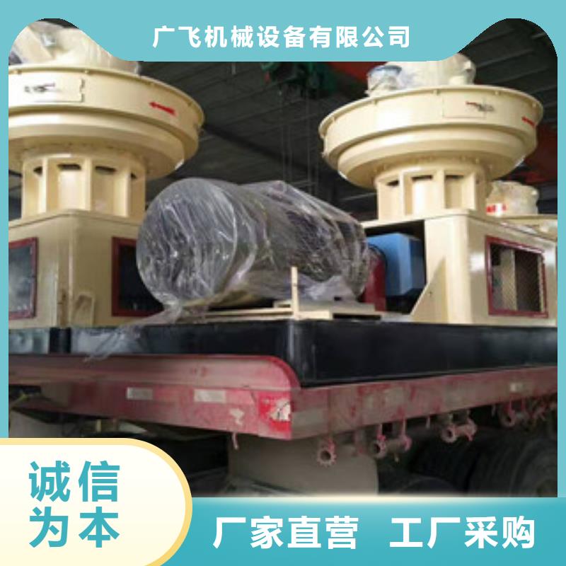 顆粒機-礦渣烘干機好產品不怕比