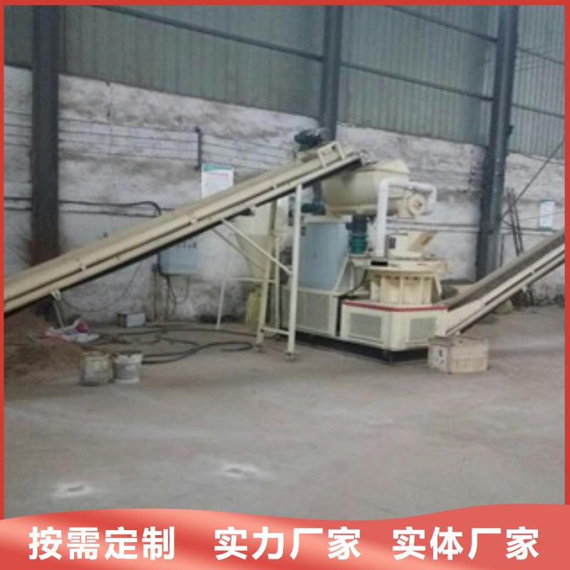【顆粒機三筒烘干機助您降低采購成本】