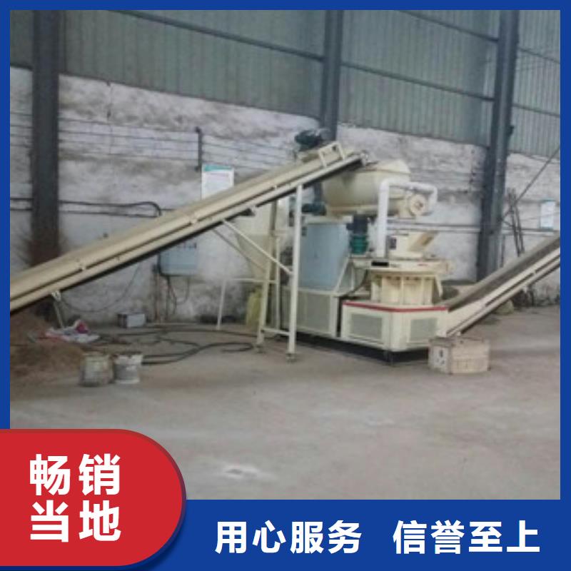 顆粒機廢鋼破碎機常年供應