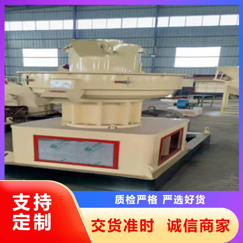顆粒機【金屬破碎機】源頭廠家量大價優