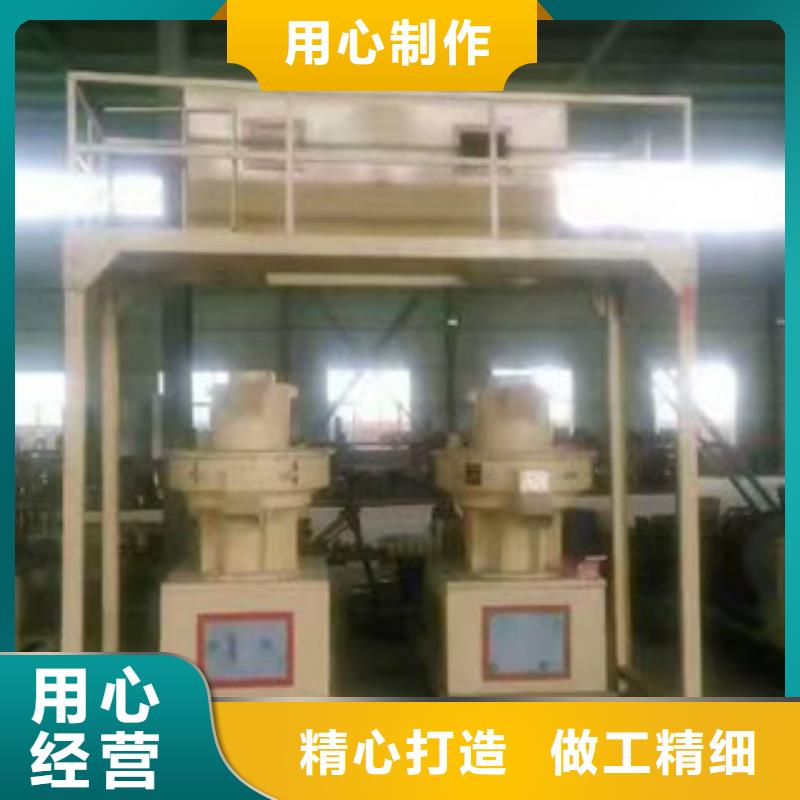 顆粒機_雙軸撕碎機為品質(zhì)而生產(chǎn)