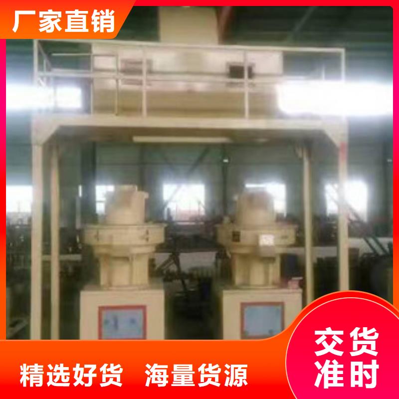 顆粒機(jī)沙子烘干機(jī)拒絕中間商