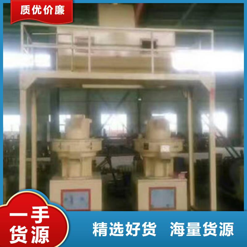 顆粒機沙子烘干機物流配送