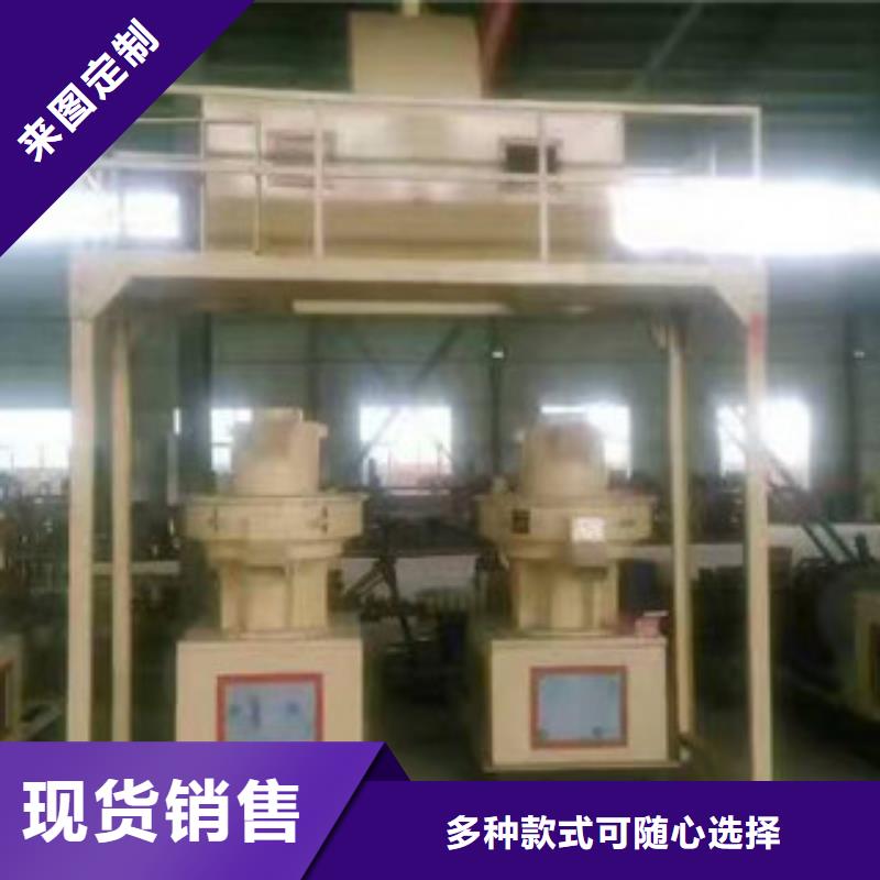 顆粒機三筒烘干機支持批發零售