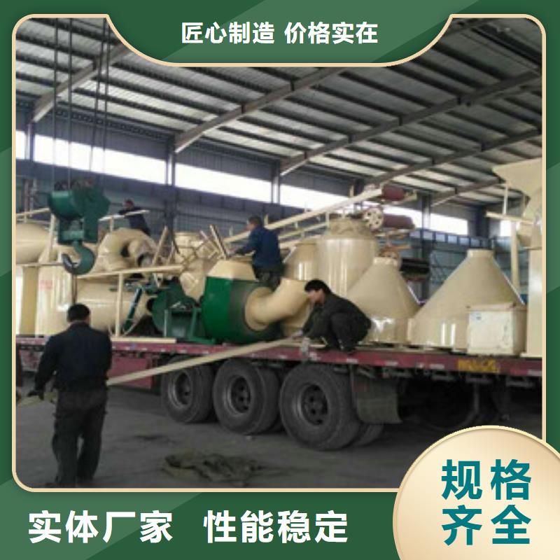 顆粒機(jī)沙子烘干機(jī)客戶滿意度高