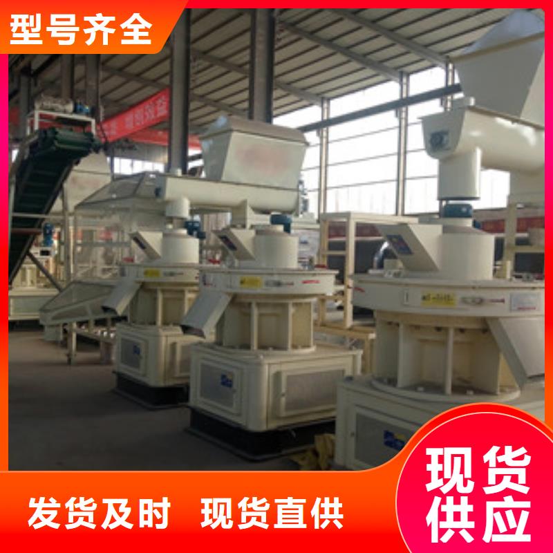 顆粒機廢鋼破碎機廠家批發價
