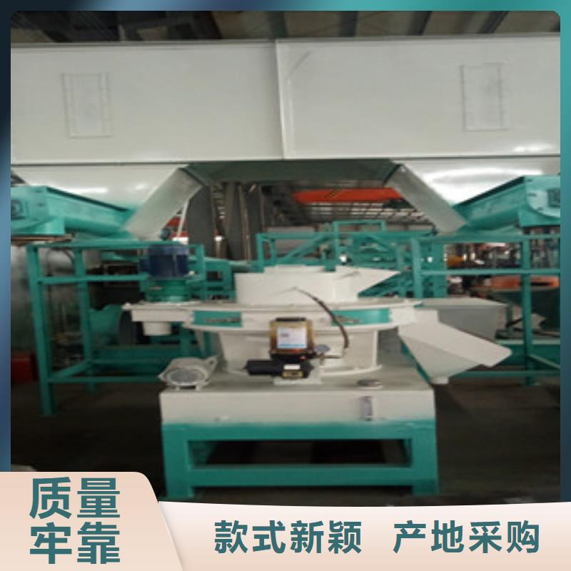 顆粒機(jī)_礦渣烘干機(jī)支持大批量采購