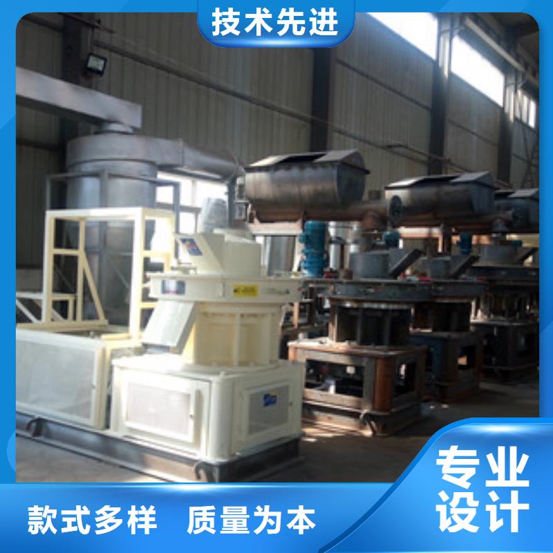 顆粒機,廢鋼破碎機實地大廠