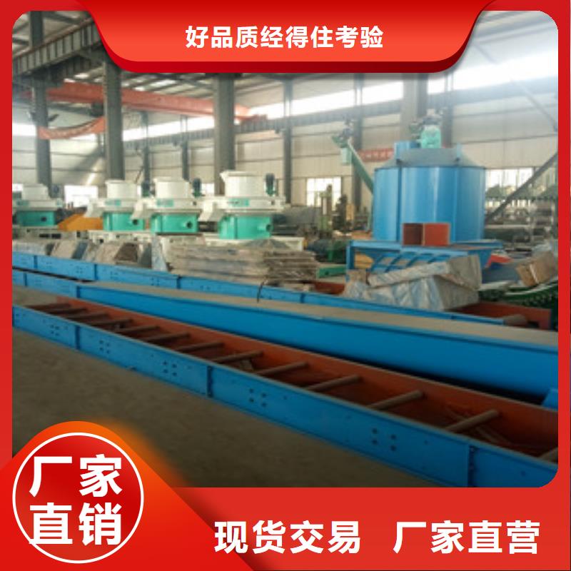 顆粒機,廢鋼破碎機實地大廠