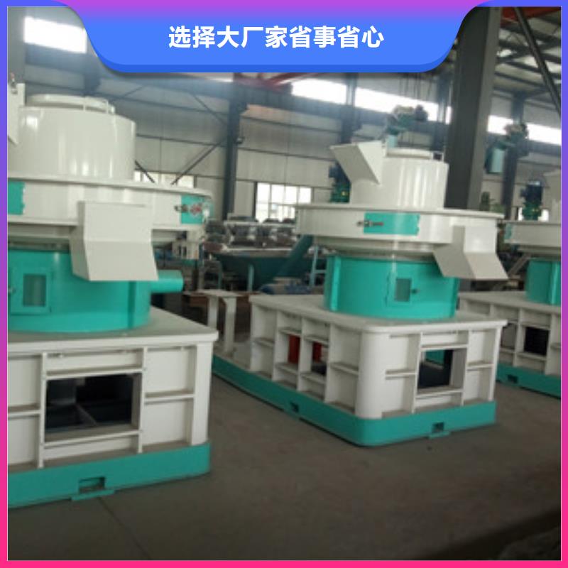 顆粒機,廢鋼破碎機實地大廠
