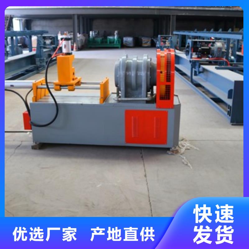 小導管尖頭機超前小導管縮尖機