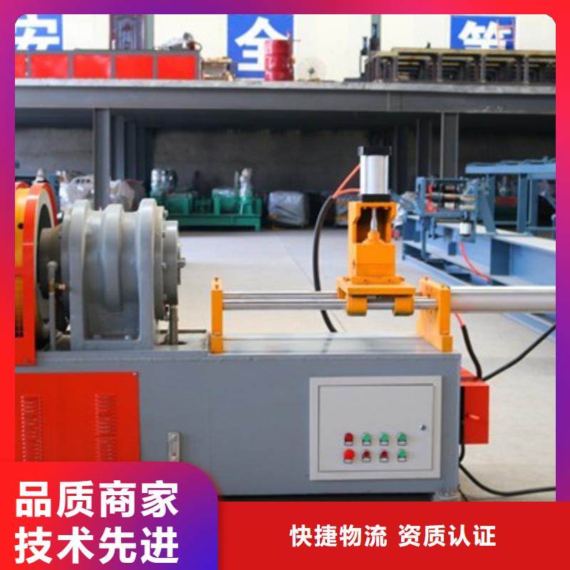 超前小導管尖頭機中心哪家便宜