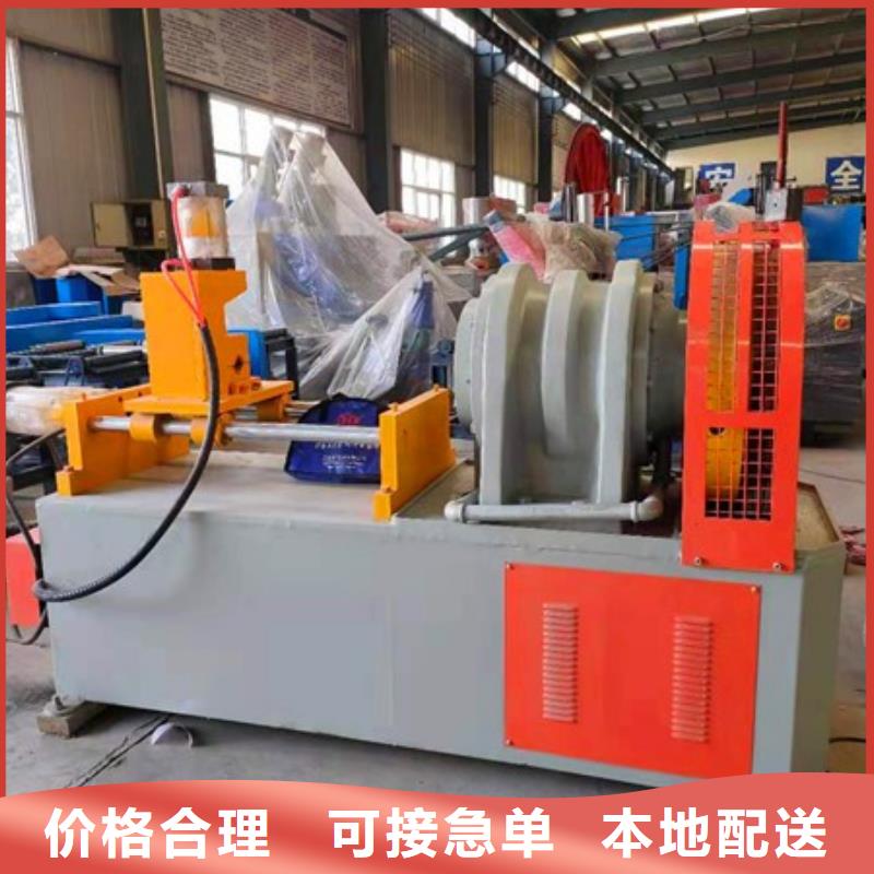 小導(dǎo)管尖頭成型機(jī)隧道超前支護(hù)小導(dǎo)管縮尖機(jī)