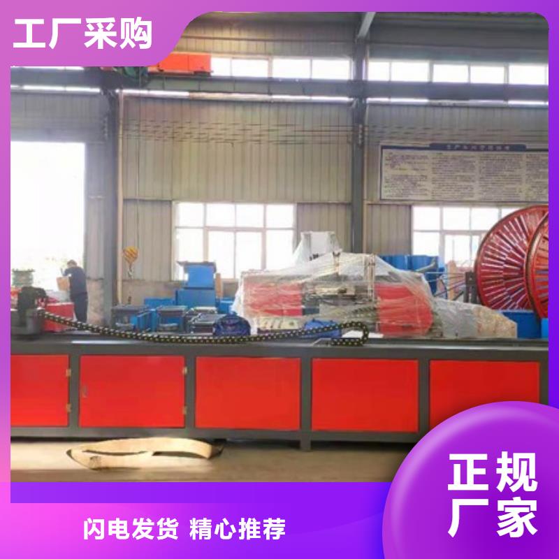小導管縮尖機廠家供應地區代理
