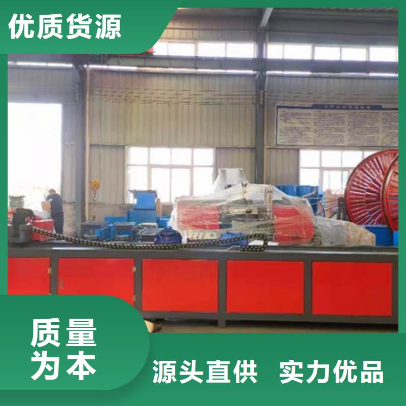 小導管沖孔機全自動小導管沖孔機