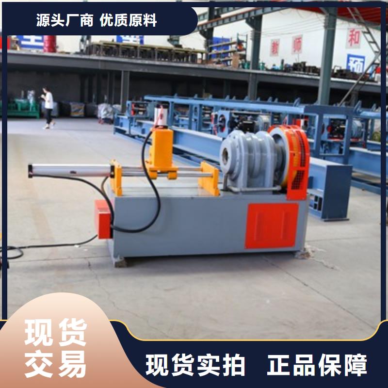 小導管尖頭機現貨供應
