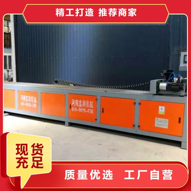 尖頭機數控鋼筋剪切生產線價格實在