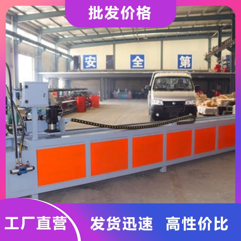 小導管尖頭機來圖定制