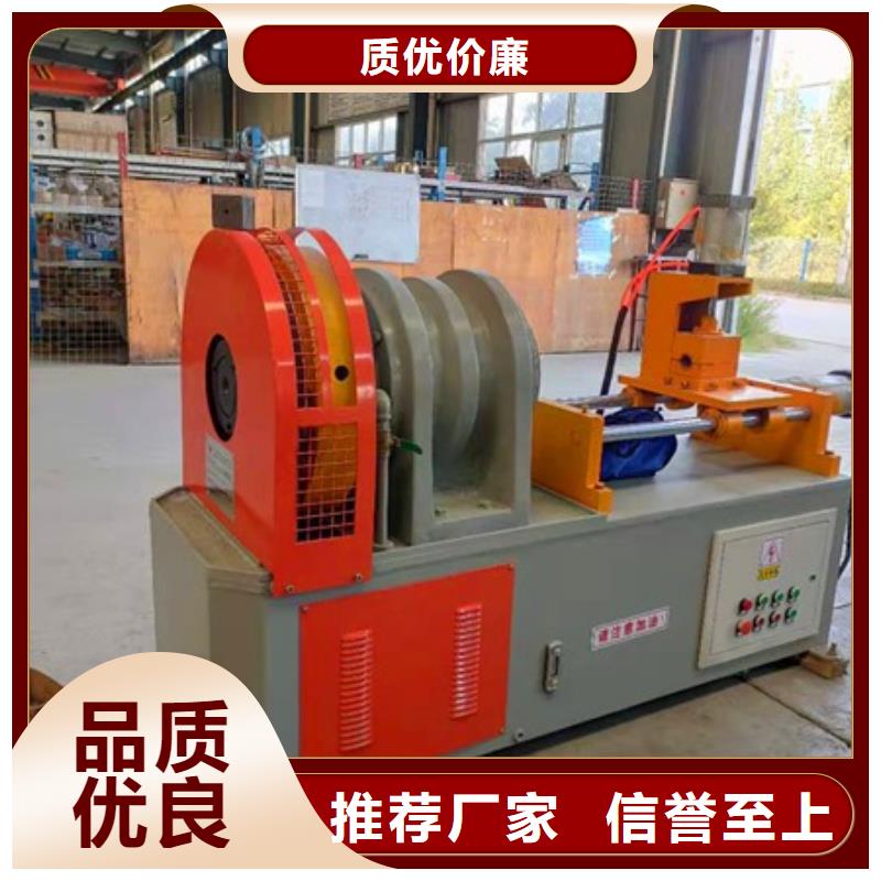 小導(dǎo)管尖頭成型機(jī)隧道超前支護(hù)小導(dǎo)管縮尖機(jī)