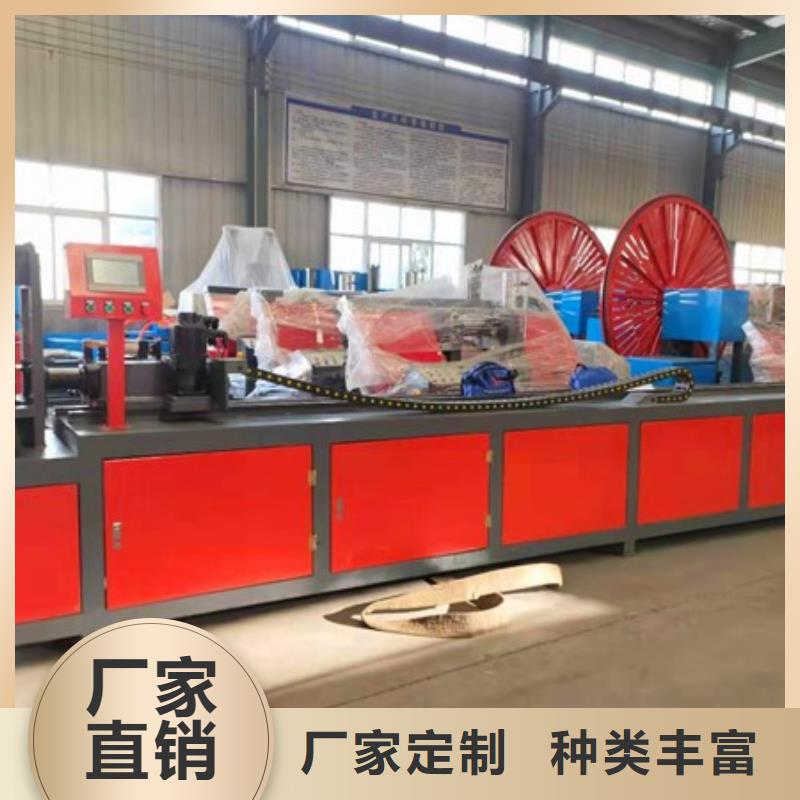尖頭機數控鋼筋鋸切套絲生產定制零售批發
