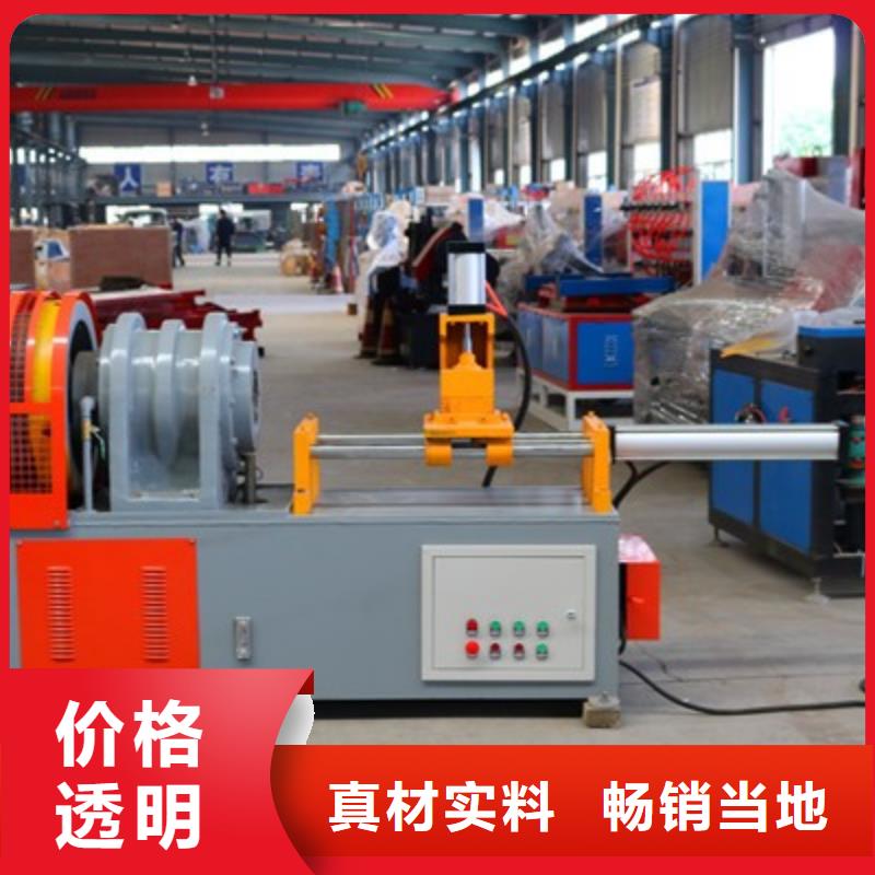 小導管沖孔機尖頭機來電咨詢