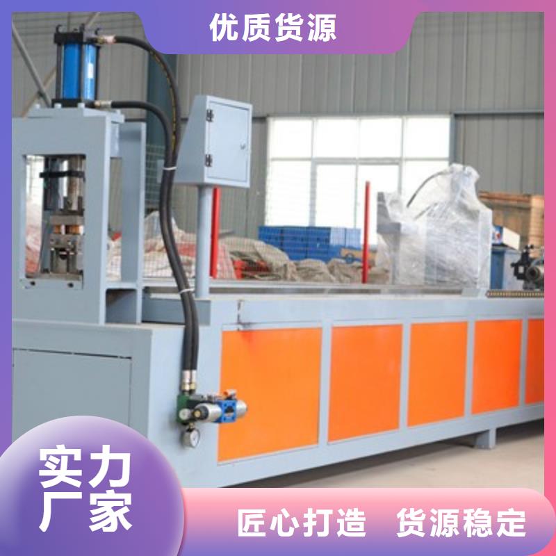 小導管尖頭加工機小導管縮尖機