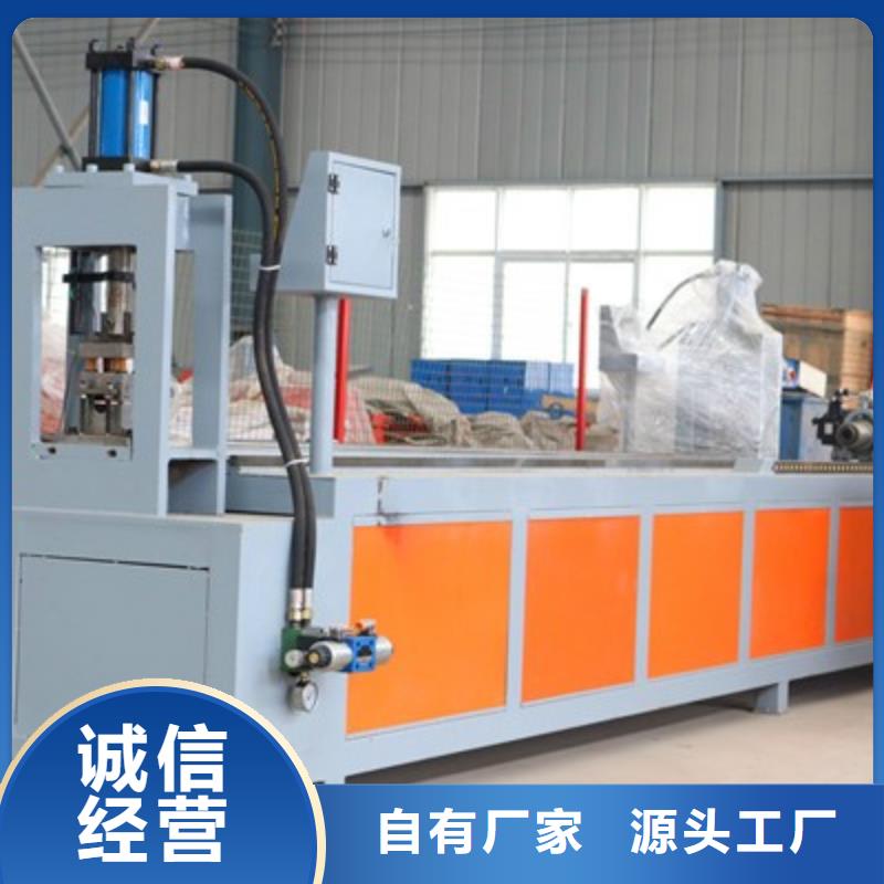 小導管尖頭機-生產廠家