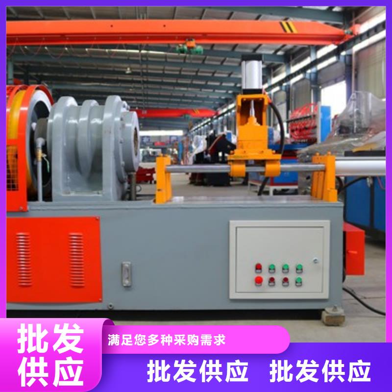 小導管尖頭機廠家直銷