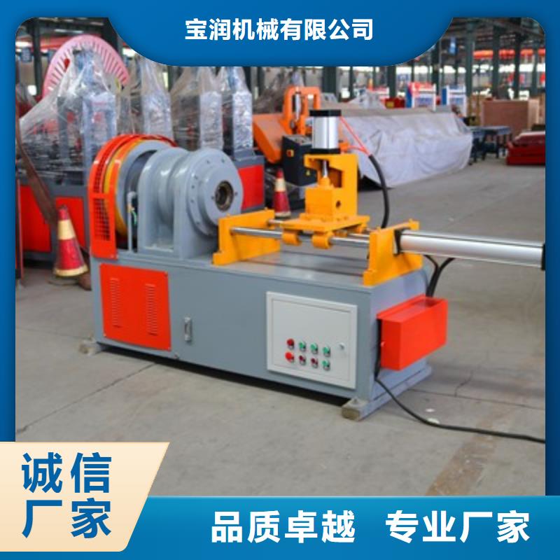 小導管尖頭機定制制作工藝